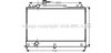 PRASCO MZ2255 Radiator, engine cooling